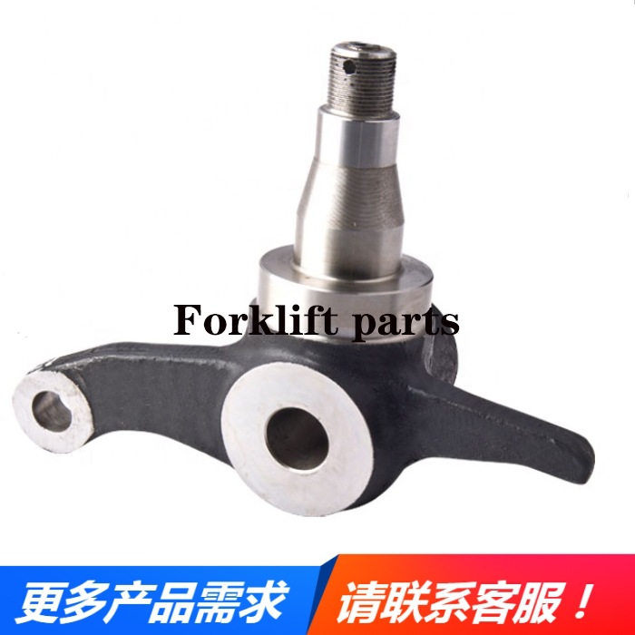 力至优三菱叉车配件FB10/18-65/70/72后桥转向节羊角14300-59943
