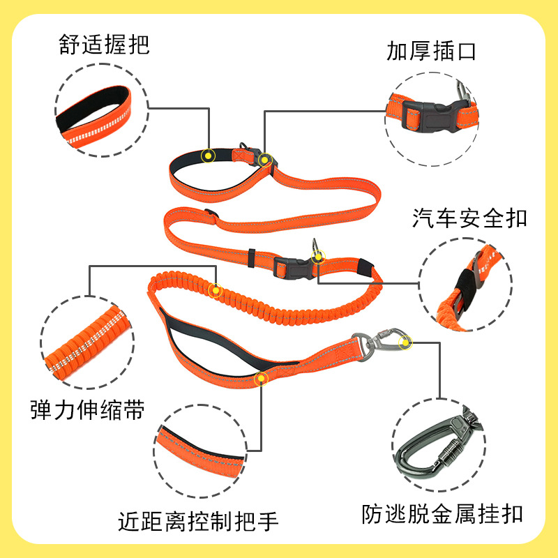 Correa multifuncional seis en uno para correr, a prueba de explosiones, para perros grandes, correa para mascotas, correa para la cintura, correa cruzada para perros