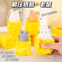 Слайм, игрушка, антистресс
