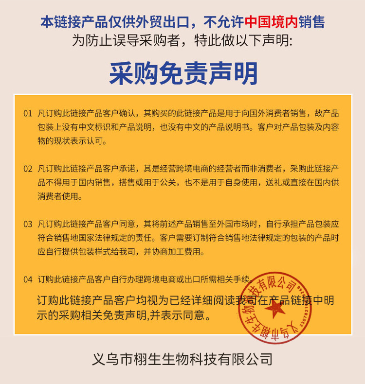 详情图片_01