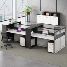 职员办公桌简约现代4人位6办公室家具员工桌电脑卡位办公桌椅组合