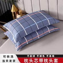 ���^��о�������o�i׵��˯�����^һ���b��������W���������^��