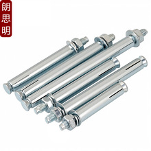 ��Û�ݽz���L���L������˨M6M8M10M12M14M16*200x250x300x350x400