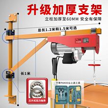 �S�п�늄Ӻ��J220v���C�������D֧�������C����С���������ؙC