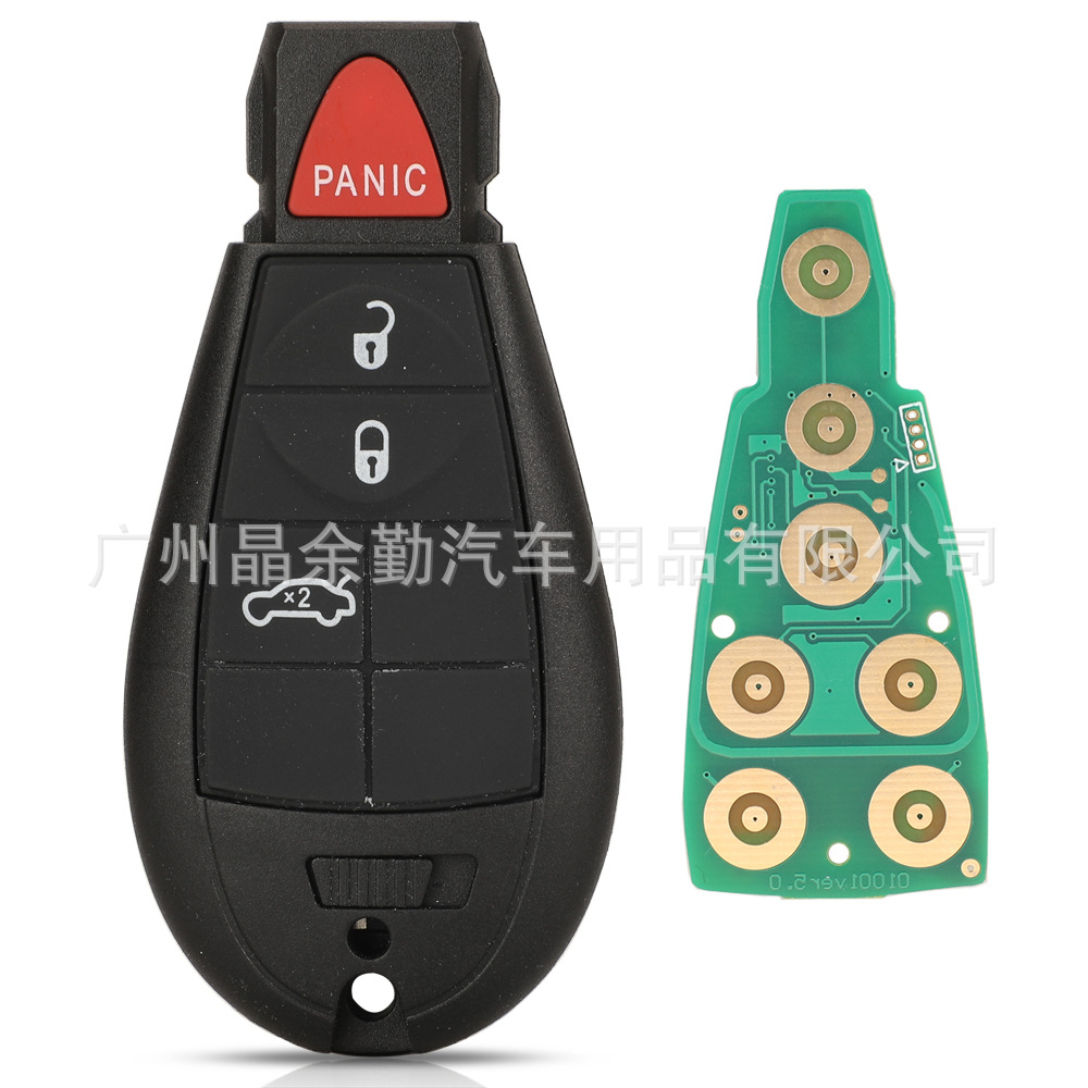 Chrysler, Jeep Car Keys - 4-buttons-sedan