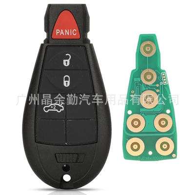 433mhz ID46 pcf7941, Car Keys - 4-keys-car