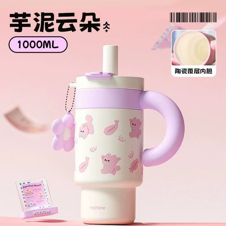 Vanow巧巧保温杯大容量陶瓷内胆吸管冰霸水杯子女2025新款高颜值|undefined