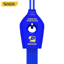 �S���а�׿ϵ���_�C���Ӵ��~����о�����h�OӋ�_�C��power pro