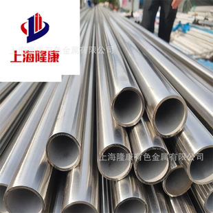 ����AlloyK500��~�Ͻ���� Alloy K500��~�Ͻ�� �Ͻ�z Ҏ��ȫ