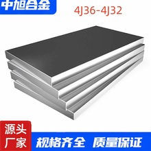 ����F؛����4j36����Û�Ͻ����䓰�4j36 ���ߺϽ��