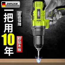 ֥荼Û_늳늄ӳʽןoˢ๦֘