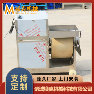 �E�~���^�ӹ��O�� ��L�~̎��Cе �~�����C ȥ�^ȥβ�C��