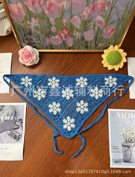 Blue, with snowflakes