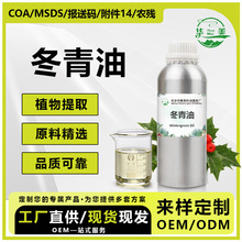 �����η�����ˮ����������ð�Ħ�ջ�Ʒ�㾫ԭ���ϬF؛5kg