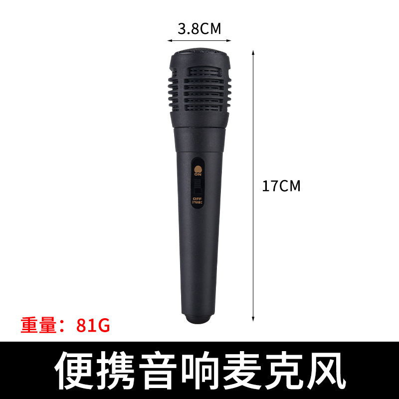 Altavoz Bluetooth inalámbrico para exteriores, pequeño altavoz portátil para el hogar con micrófono, alta calidad de sonido, pequeño subwoofer ktv para el hogar