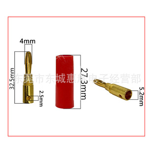 �Ͻ�僽����~banana�㽶���^�⺸���Ⱦ����^�z���������^4mm