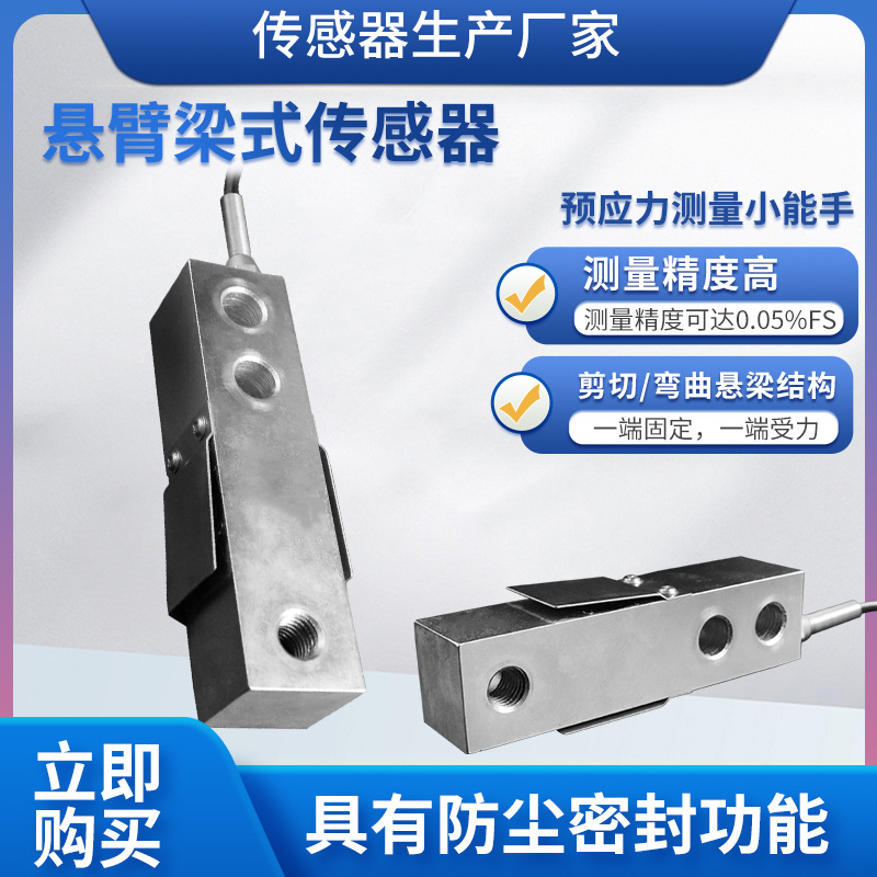 ¡��LCZ-301A���ش������߾���������������ԤӦ������������ģ��