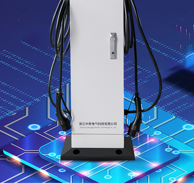 Customized New Energy Electric Vehicle Charging Pile Double Gun Ac 14Kw Vertical Home/Commercial 32A Scan Code Swipe Card
