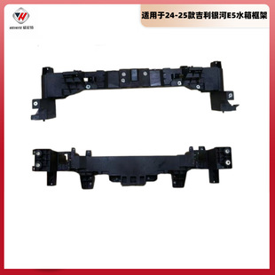 �m��춼����y��E5ˮ���� 24-25�����T�� ���{ˮ��� �L�ȿ��