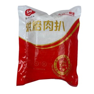 ��ɺ決���1.3kg�h�������{������A����u�i���Ű���s10ֻ/��