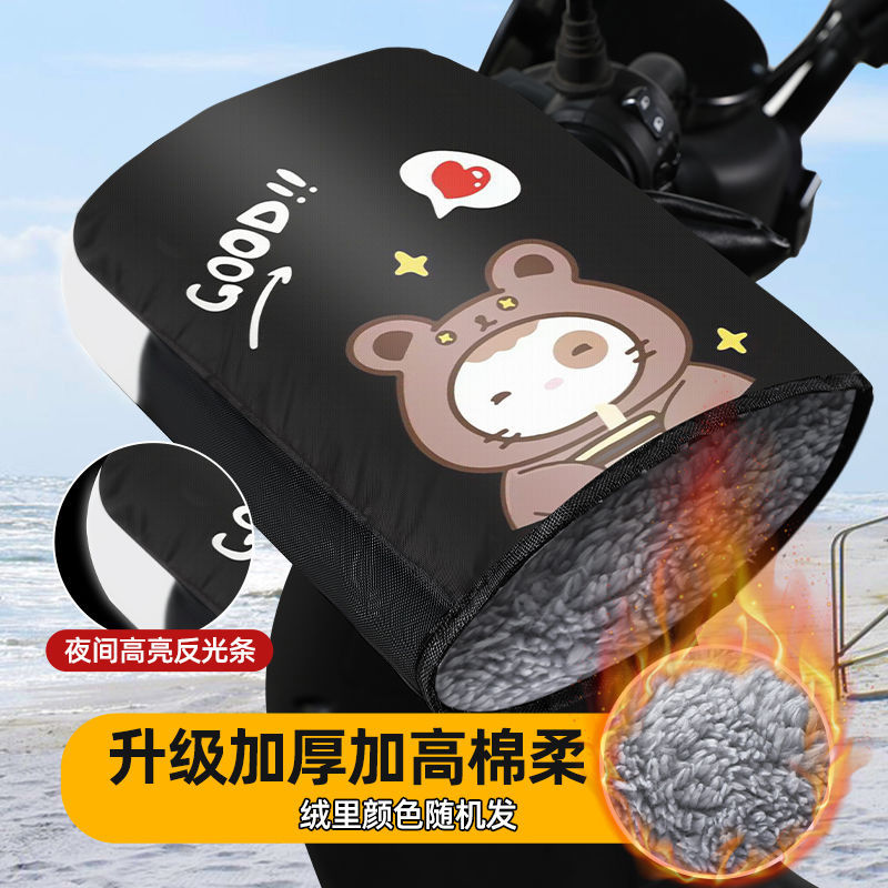 [인기 판매 모델] 두꺼운 겨울 모델 98% - 고광택 반사