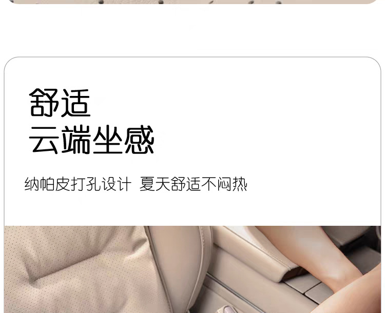 Car seat cushion for all seasons, high-end Nappa leather, export wholesale, foreign trade seat cushion, single-piece seat cover for the rear row