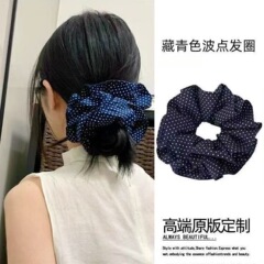 女性用のレイジーなダークブルーの水玉模様のレースのヘアゴム、フレンチローポニーテール、ボールヘアアクセサリー、スイート