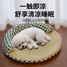 �S��ֱ�N؈����|�ļ�؈�C˯�X������C��ϯ���C�����|������˯�|