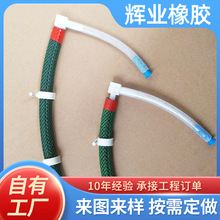 ɹǼע{ӿpܝB©ˮ©϶Ҏ؏ȫע{