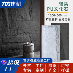 puʯƤ���pu��ʯ���p�|����PU�Ļ�ʯ�҃��ⱳ�������Ͱ��ˮ����