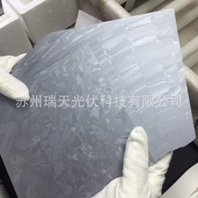 B��̫��ܹ�Ƭ���� �S����ُȫ��Ʒ�ƶ��ֲ�жB��̫��ܹ�Ƭ����