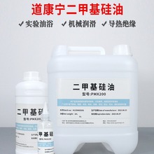 ���������׻�����PMX-200-50CS�ߜ���ԡ����������Óģ���Cе����