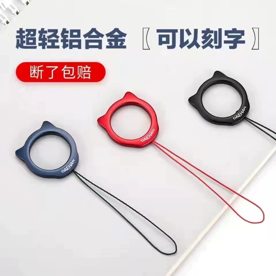 Сверхлегкий алюминиевый сплав кошачьи уши ремешок для мобильного телефона кольцо Пряжка кулон милый ключ U диск Пряжка веревка прочный анти-потерянный