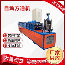 ֧�֬F؛50�ͷ�ͨU�ͲۙC ���P䓰��~����ͨ�C���l�T�����O��