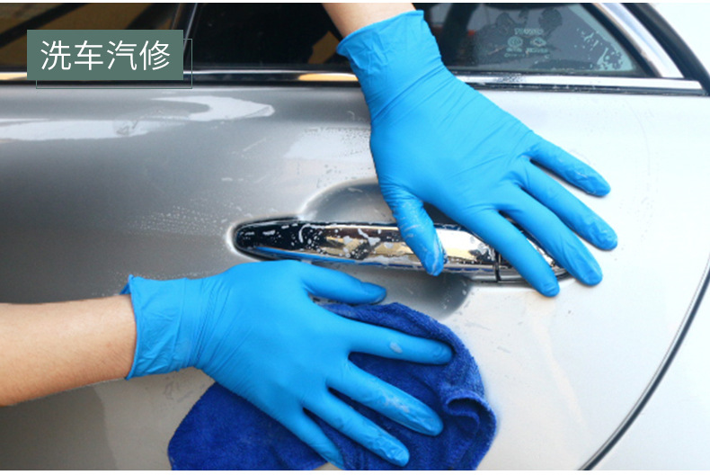 一次性手套 丁腈 丁晴