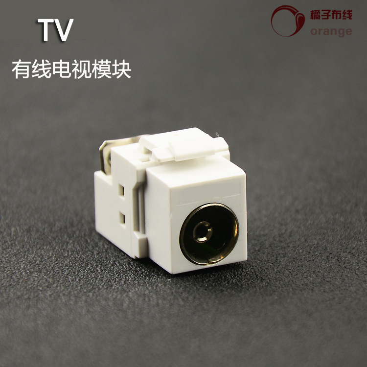 TV Cable television modular AMP Interface TV TV module