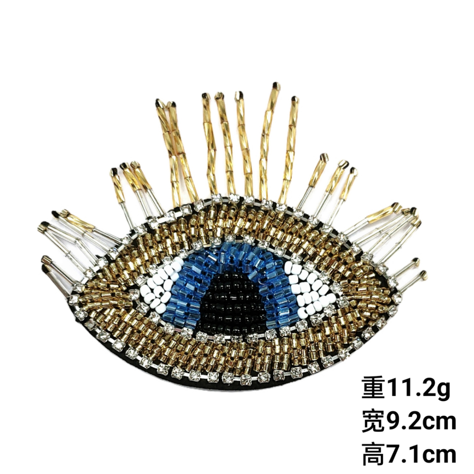 微信图片_20230823234440