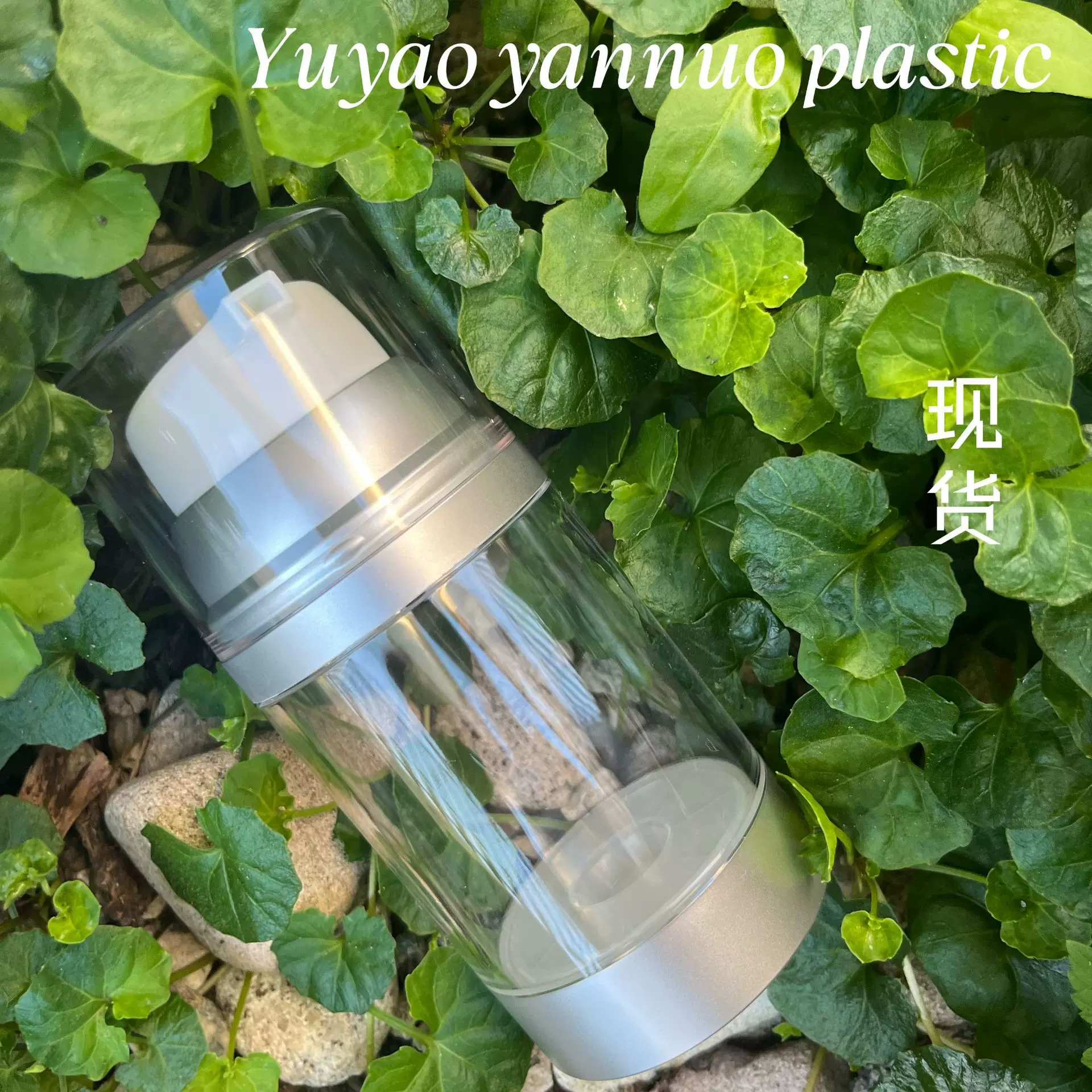 现货大容量乳液真空瓶  按压式透明护肤品瓶多规格亚银真空乳液瓶