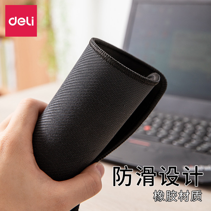 有力マウスパッドゴム滑り止めマウスパッド|undefined