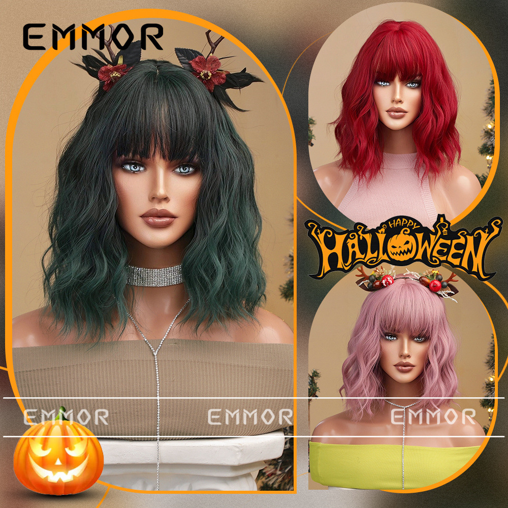 Navidad Halloween Cosplay Color Falso Qi flequillo pelo corto pelo rizado peluca bobo pelo completo
