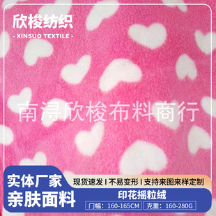 ���l ���ӡ���u���q���Ϗ������o늽q�� �u���q