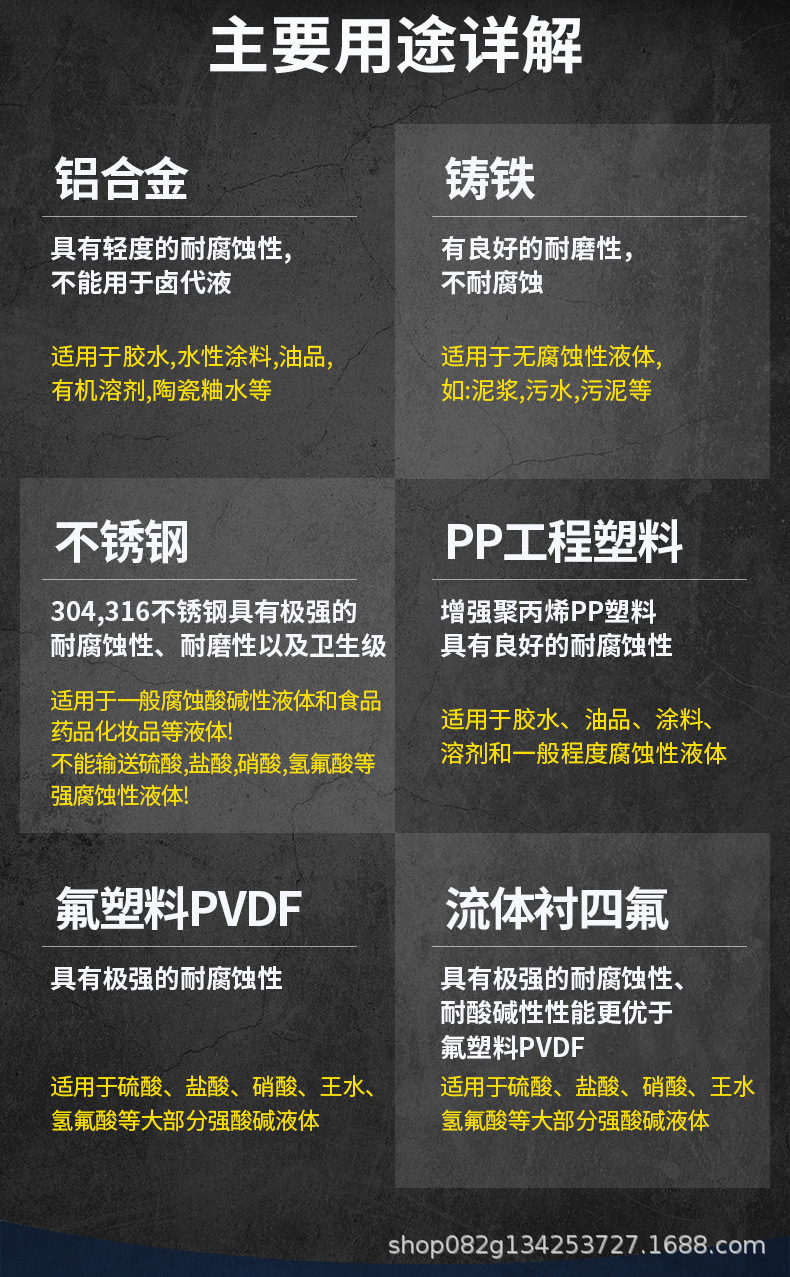 不锈钢50.65.80jpg_13