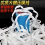 农用加厚老化涤纶压膜带