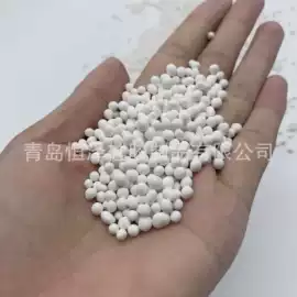 硅胶;分析试剂;猫砂