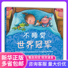 ���治˯�X���羫�bӲ�� ��ͯ�L���׃�����