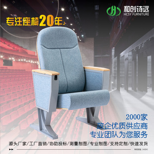 �Y���΄���ӰԺ�tԺ�WУ���h�A�ݽ��҈��d�Ž�������P826WZJ