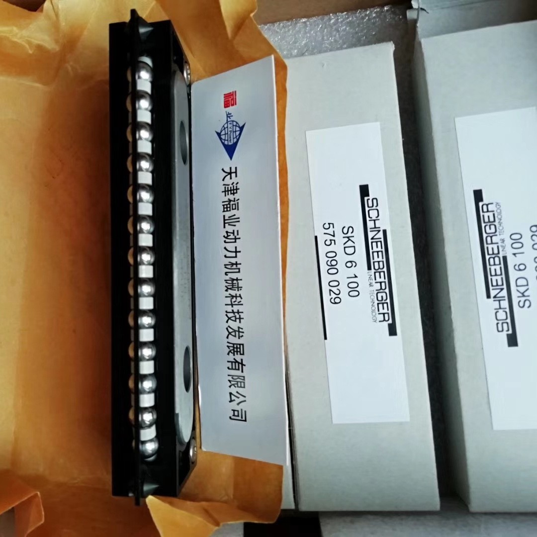 施耐博格交叉导轨R3-050/R3-075/R3-100/R3-125/R3-150小型工作台