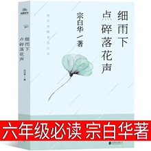 �������c���仨 �ڰ��A�� ���꼉�σԱ��x�n��� С�W���ώ���