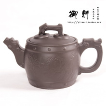 特价促销 正品宜兴紫砂壶 紫砂茶具南方茶壶龙马奔腾壶包邮