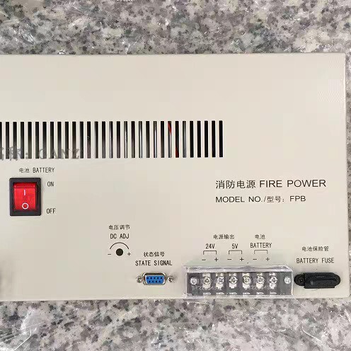 オリナ警報ホスト電源JB-QT-OZH4800ホスト電源fp b 20a|undefined